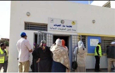 Screenshot 2026-03-23 at 20.22.43.png