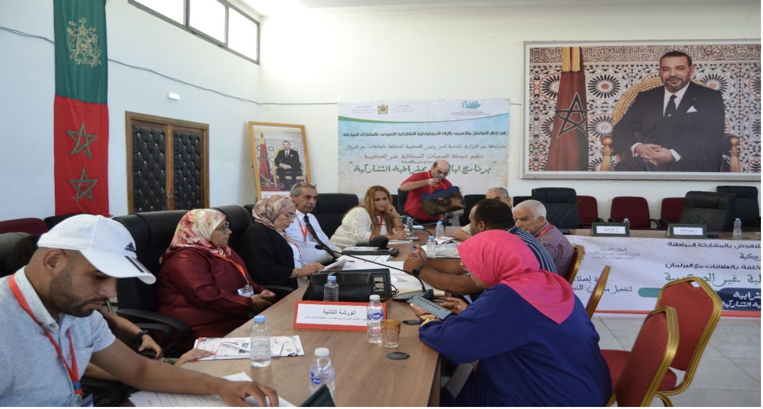 Screenshot 2026-03-23 at 20.37.16.png