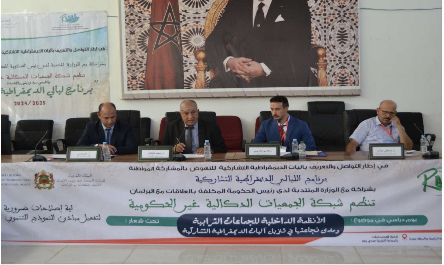 Screenshot 2026-03-23 at 20.36.20.png