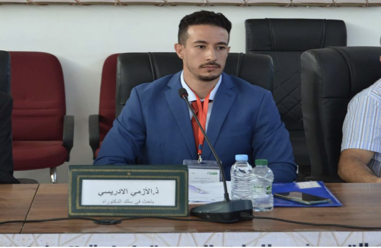 Screenshot 2026-03-23 at 20.36.46.png